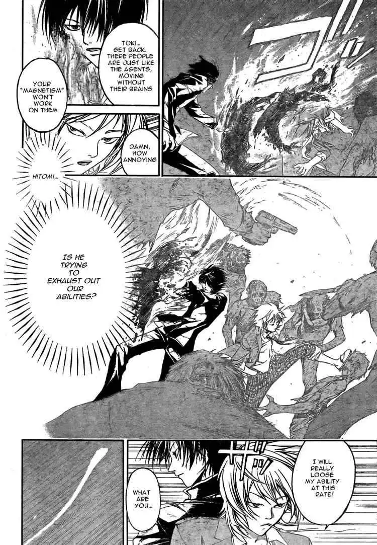 Code: Breaker Chapter 29 14